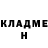 БУТИРАТ GHB Ira Tatarenko