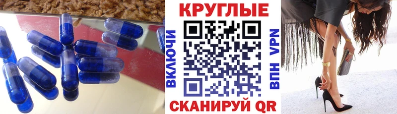ЭКСТАЗИ бентли Верхнеуральск