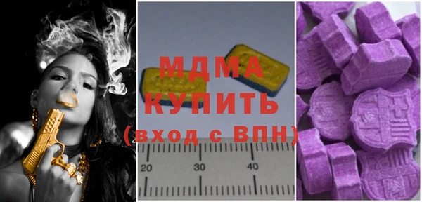 а пвп мука Каменногорск