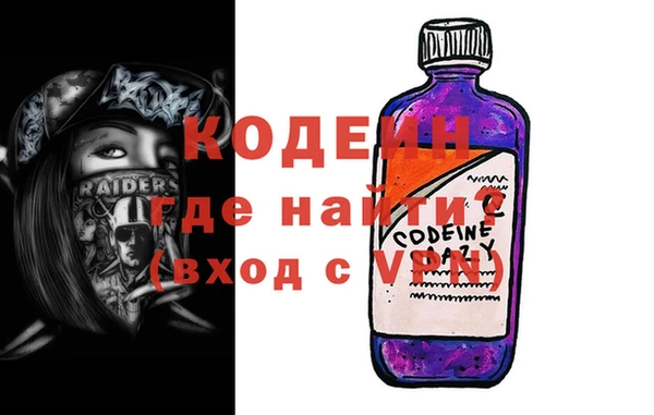 а пвп мука Каменногорск
