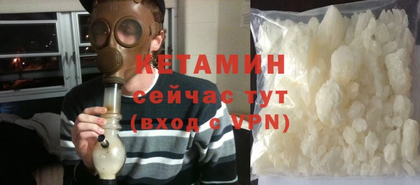 а пвп мука Каменногорск