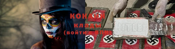 бутик Каменка