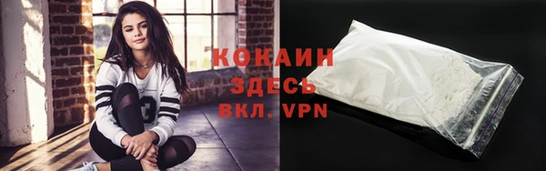 а пвп мука Каменногорск
