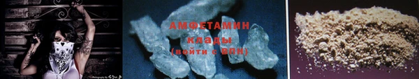 а пвп мука Каменногорск