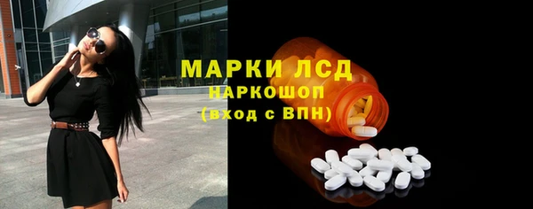 бутик Каменка