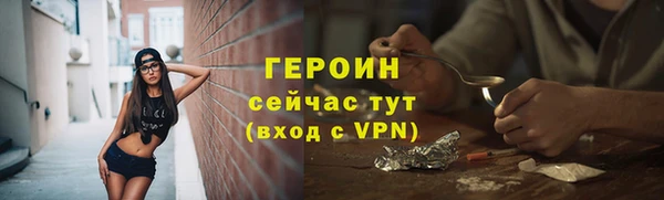 а пвп мука Каменногорск