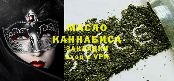 бутик Каменка