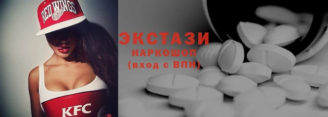 а пвп мука Каменногорск