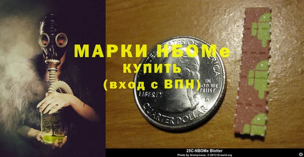 а пвп мука Каменногорск