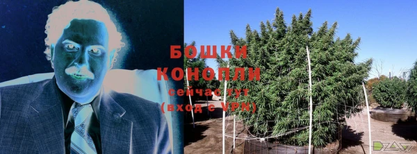 бутик Каменка