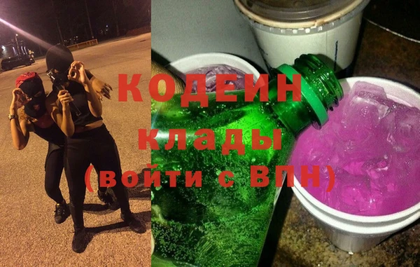 а пвп мука Каменногорск