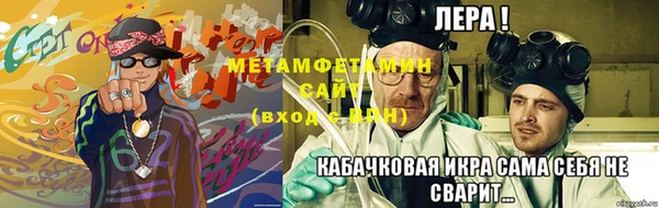 бутик Каменка