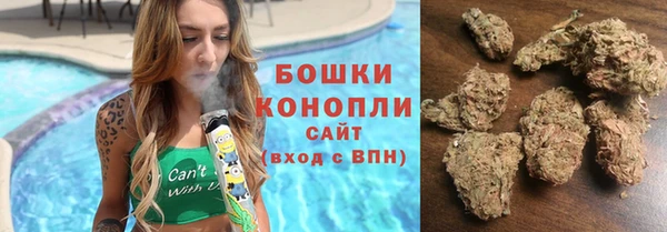 трава Каменск-Шахтинский