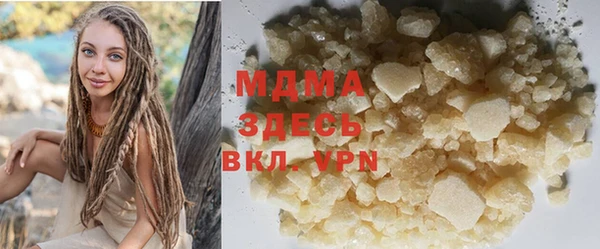 а пвп мука Каменногорск