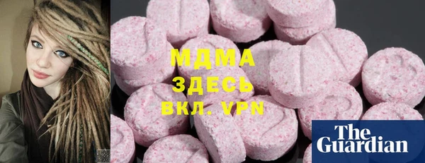 а пвп мука Каменногорск