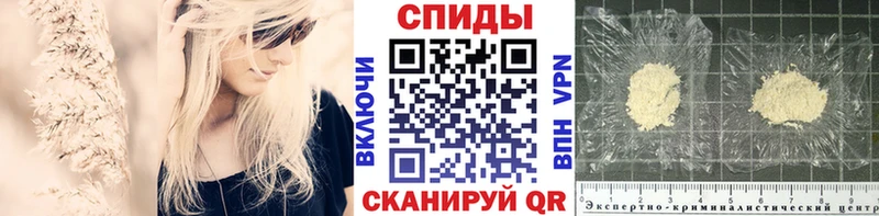 Купить где  Верхнеуральск  Метамфетамин Декстрометамфетамин 99.9% 