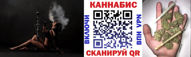МАРИХУАНА MAZAR  Купить закладки  Верхнеуральск 